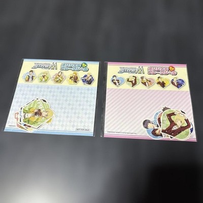 Sidem Flockendichtung