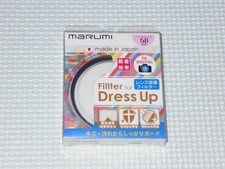 Marumi 58mm Pink Lens Protection Filter Dress Up New Unopened