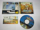 Anearth Fantasy Stories Sega Saturn Japan import +obi US Seller