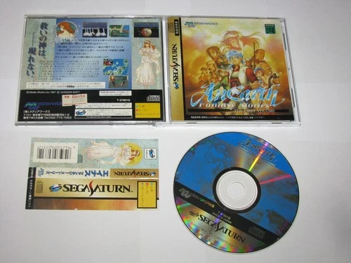 Anearth Fantasy Stories Sega Saturn Japan import +obi US Seller