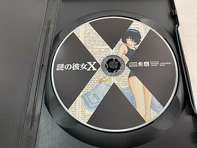 Mysterious Girlfriend X Vol.8 Limited Edition Drama CD