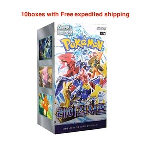 pokemon japanese raging surf booster box Pokemon Raging Surf Booster Box