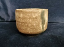 McCarty Pottery Nutmeg Old Fashioned Bowl Rivermark