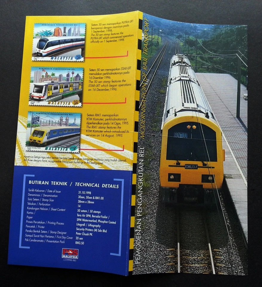 First Day Cover - Malaysia (1998) - Modernisation of Rail Transport FDC - Image 3 of 3