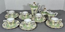 Miniature Limoges China 17 Pc Tea Set Vintage Cottage Yellow & Green Rose READ