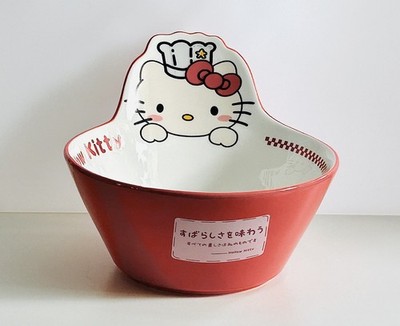 Lizenzierte Japan Sanrio Hello Kitty Keramik Frühstücksschale 650ml mit Griff