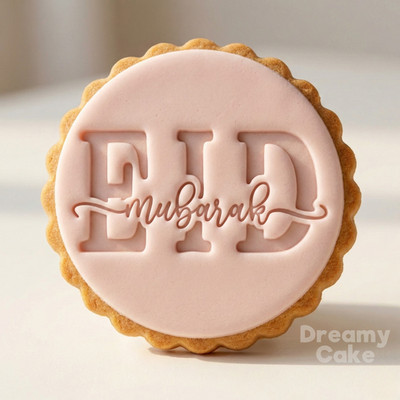 Eid Mubarak Keksstempel | Ramadan Fondant Präger Keks Glasur M&S