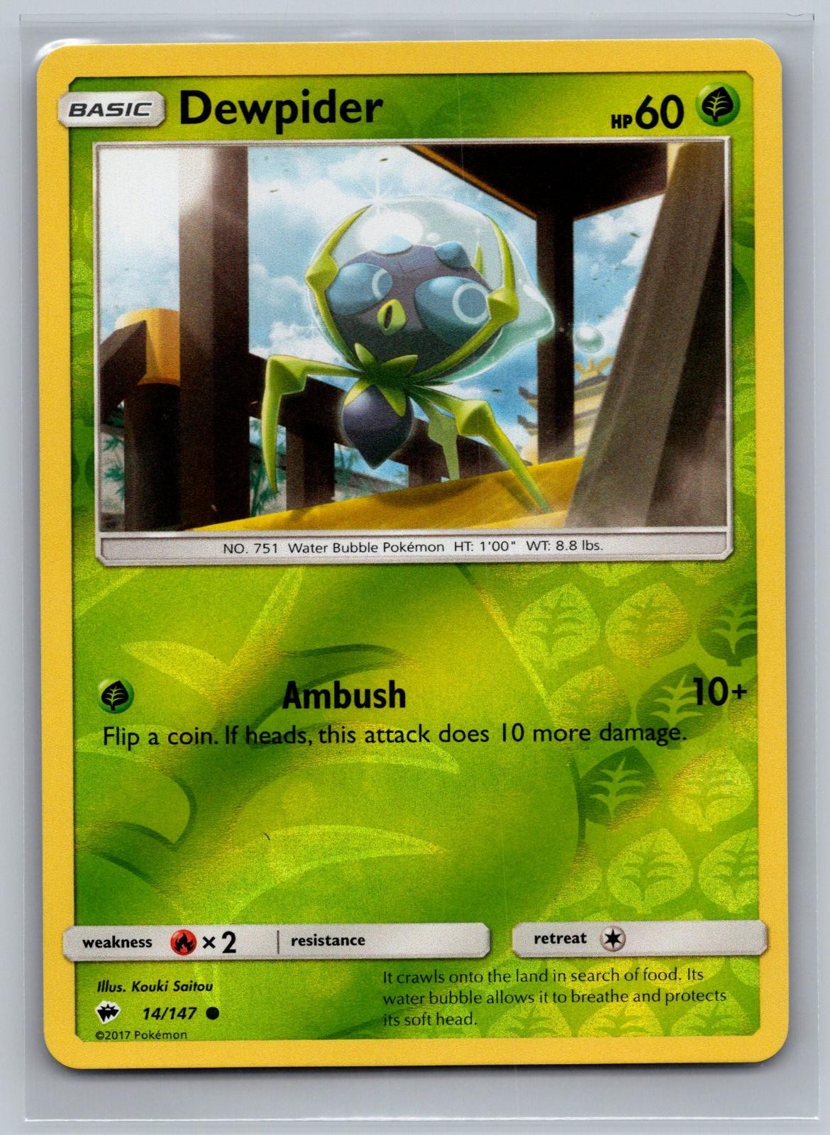 Dewpider 14/147 Common Burning Shadows Pokemon Reverse Holo Near Mint