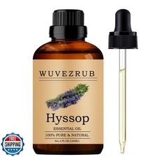 Wuvezrub Hyssop Essential Oils 120ML, Pure Hyssop Essential Oil for Aromather
