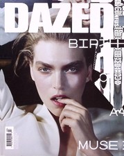 DAZED & CONFUSED BIRTH OF A MUSE MARCH 2011 VOL II/95 ARIZONA MUSE B2327