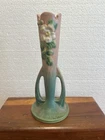 Vintage MCM ROSEVILLE POTTERY 995-7” WHITE ROSE DBL HANDLED BUD VASE tan & green