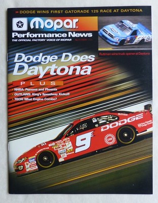 Mopar Performance News 04.2001 USA Daytona Race NASCAR Dodge Dakota RAM