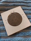1858 Liberty Seated Silver Half Dollar