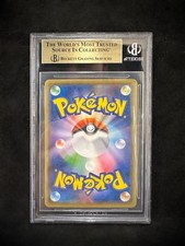 Pokémon TCG Beckett Grading Services (BGS) Grade 10 Collectible