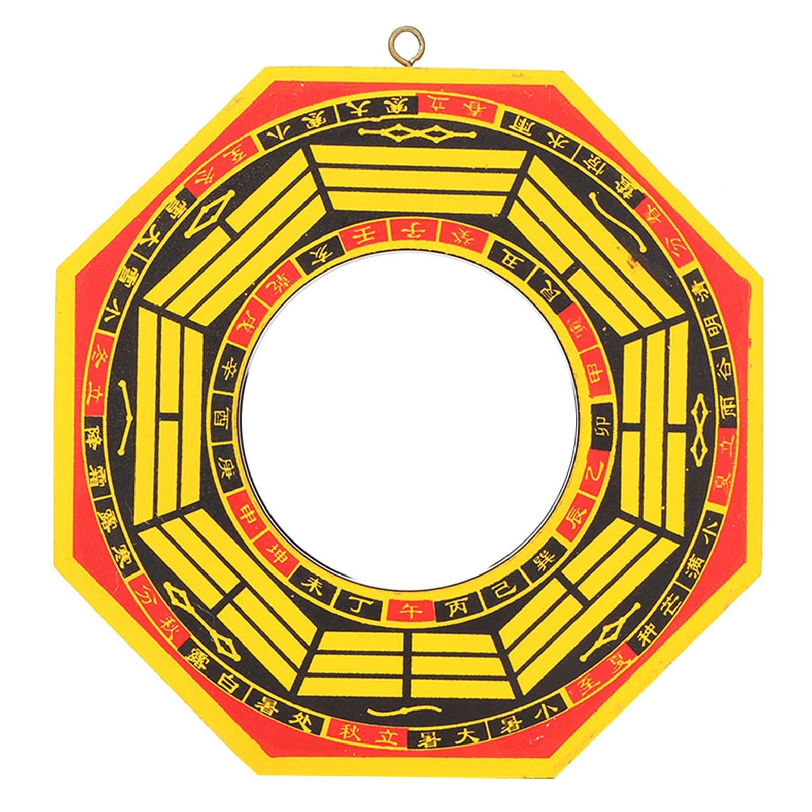 Health Gear Traditional Chinese Feng Shui Mirror, Lucky Concave Bagua Mirror ...