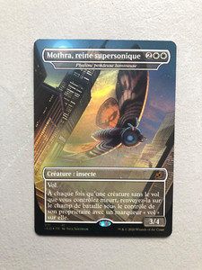 Mothra Mtg