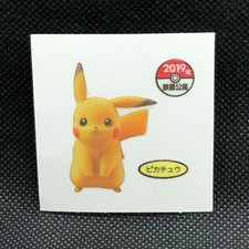 Pikachu Pokemon Mini Sticker Seal Nintendo Japanese Very Rare From Japan F/S 3