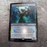 Razaketh, the Foulblooded FOIL French - Hour of Devastation - MTG Magic - LP