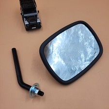 Lr Series I Ii Iia Iii - Wing Mirror Arm Mirror Head Da2128 Da2130 Lr Series I Ii Iia Iii - Wing Mirror Arm Mirror Head Da2128 Da2130