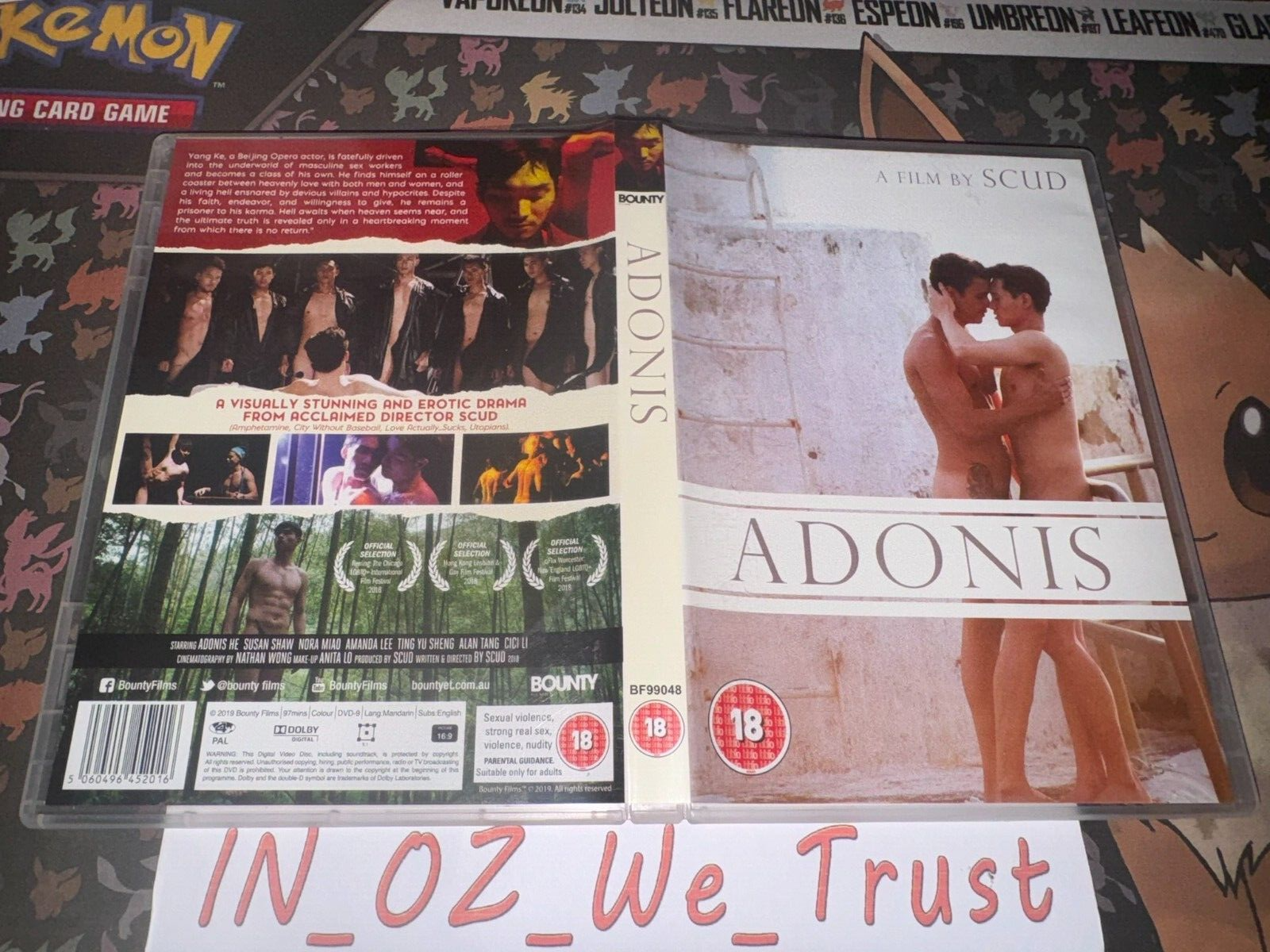 Adonis (DVD, 2019)
