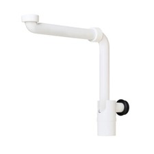 5 Benefits of Stylish Space-Saving Wall-Mounted P-Trap Odor-Free Easy Install