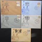 Test Cricket Centenary England V Australia Official TCCB stamp cover set 1977