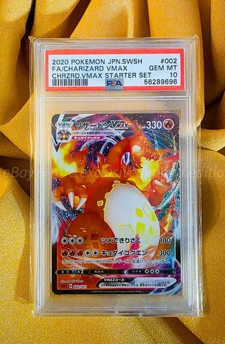 Charizard VMAX PSA 10 2020 Pokemon JPN SWSH Japanese TCG Card 002/021 #002 RARE