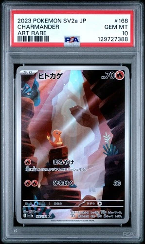 2023 POKEMON JPN SV2A-POKEMON 151 ART RARE #168 CHARMANDER PSA 10