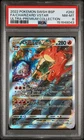 2022 POKEMON SWSH BLACK STAR PROMO #262 FULL ART/CHARIZARD VSTAR PSA 8