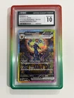 2025 Pokemon Prismatic Evolutions SIR 161/131 Umbreon ex CGC 10