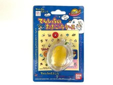 Bandai Tamagotchi Tenshitchi case Angel Gotchi Case white Japan limited