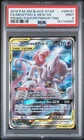 Pokemon Mewtwo & Mew GX Power Partnership Tins Full Art Promo SM191 PSA 9 Mint