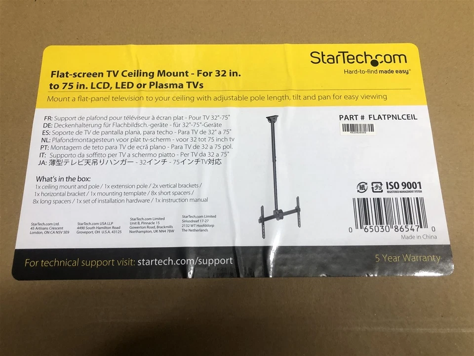 32"-75" TV Full-Motion Hanging Ceiling Mount with Adjustable Telescopic Pole - Image 3 of 4