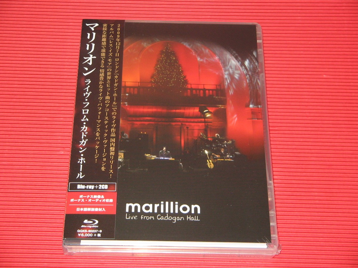 (未使用･未開封品)マリリオン『ライヴ・フロム・カドガン・ホール』 マリリオン『ライヴ・フロム・カドガン・ホール』【2枚組DVD+2枚組CD