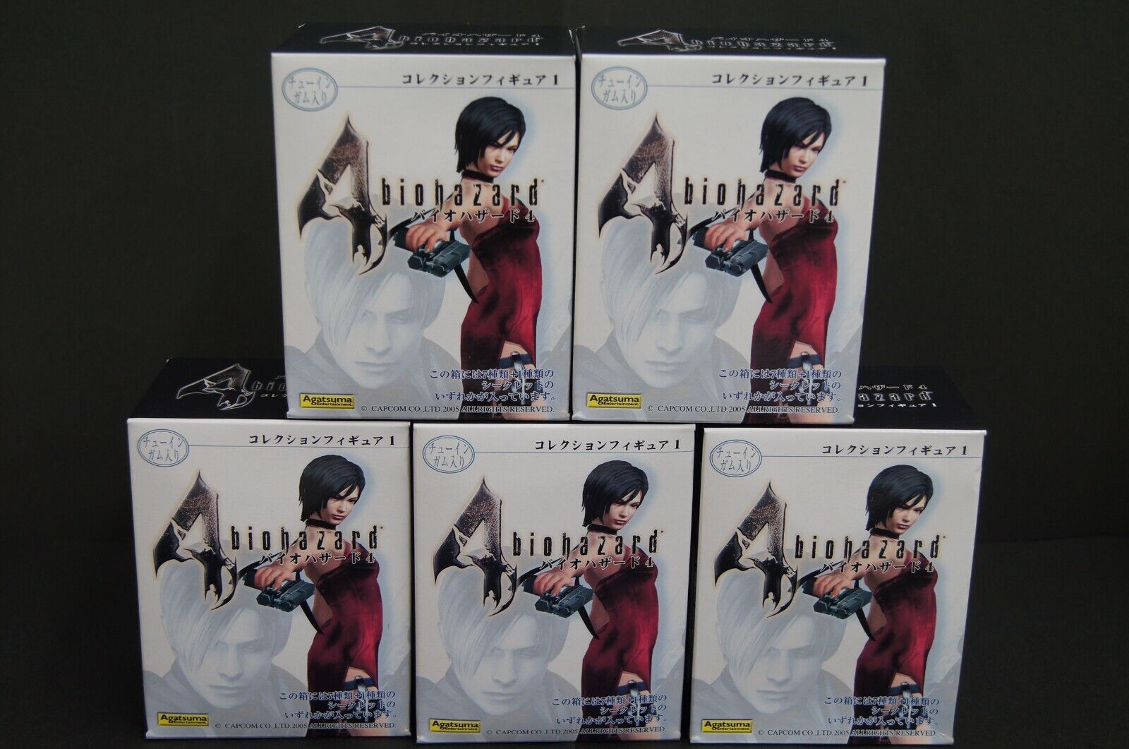 Capcom Agatsuma Biohazard Resident Evil 4 Trading Figure Jack Krauser