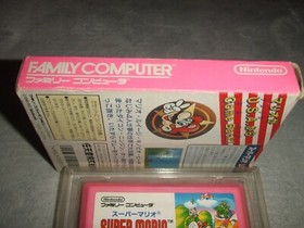 SUPER MARIO USA With Box Nintendo Family computer FC NES 21