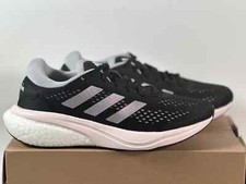 Women's adidas Supernova 2 Running Shoes GW9098