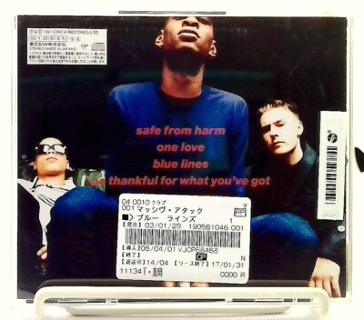 Blue Lines [CD] Massive Attack/JAPAN | eBay