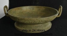 20.2" Old Chinese Dynasty Bronze Ware Inscription Words Double Handle Bowl Bowls