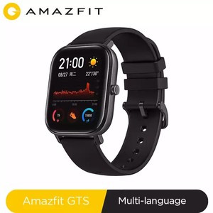 amazfit international version