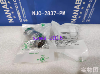 1pcs New Seven-star Scientific connector NJC-2837-PM