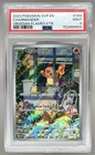 152868859 Charmander 2023 Pokemon SV Obsidian Flames ETB Promo #044 PSA 9