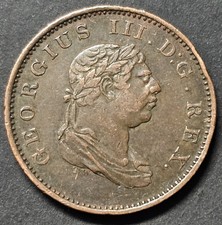 1813 Essequibo and Demerary Half Stiver 1/2 Copper Coin