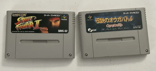 Japan Import* Super Famicom: Street Fighter II+ Ogre Battle March of the Black