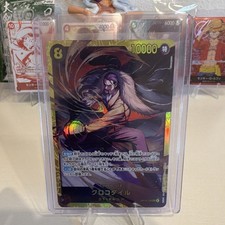 Crocodile P-004 Prices | One Piece Promo | One Piece Cards