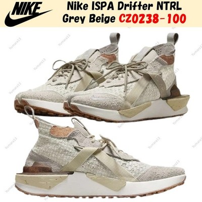 Nike ISPA Drifter NTRL Grau Beige CZ0238-100 Herren Gr.