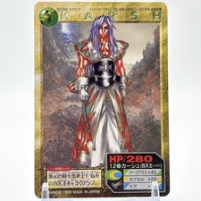 Play Station RPG Chrono Cross Card 1999 Vintage Carsh Square Enix Bandai Japan