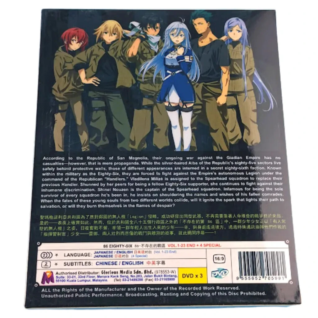その他 Episodes: Seasons 1 &amp; 2/ [DVD] [Import] i8my1cf NICKELODEON INVADER ZIM SEASON 1 & 2 RARE DVD CARTOON SET ONE TWO