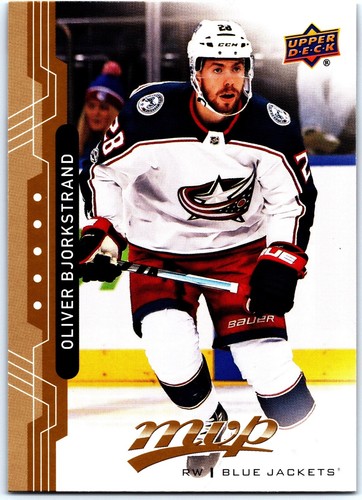 18-19 UPPER DECK MVP #1 -250 - PICK FROM LIST - FREE COMBINED SHIPPING - Bild 65 von 225