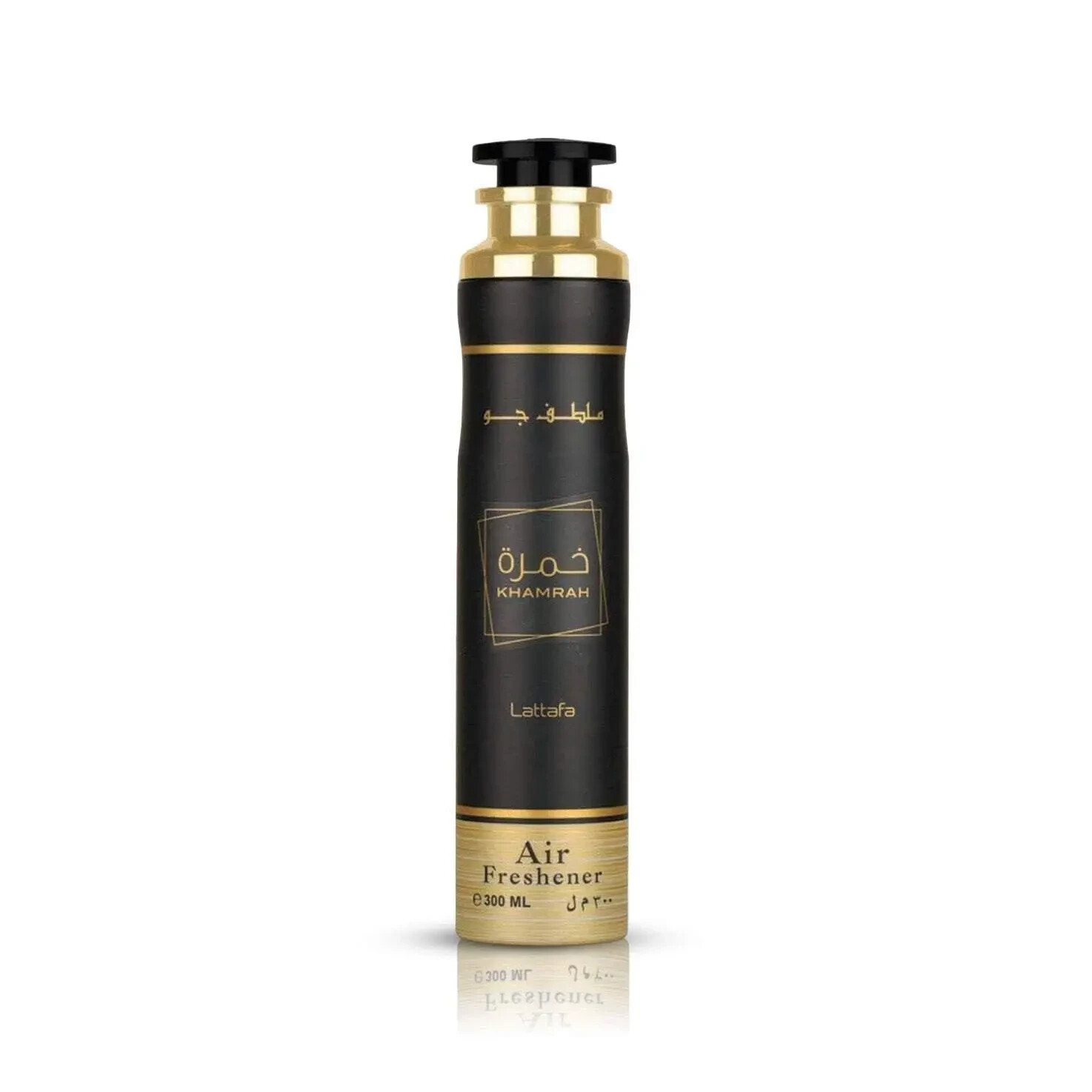 Lattafa Perfumes Khamrah Air Freshener 300ml Spray - Image 9